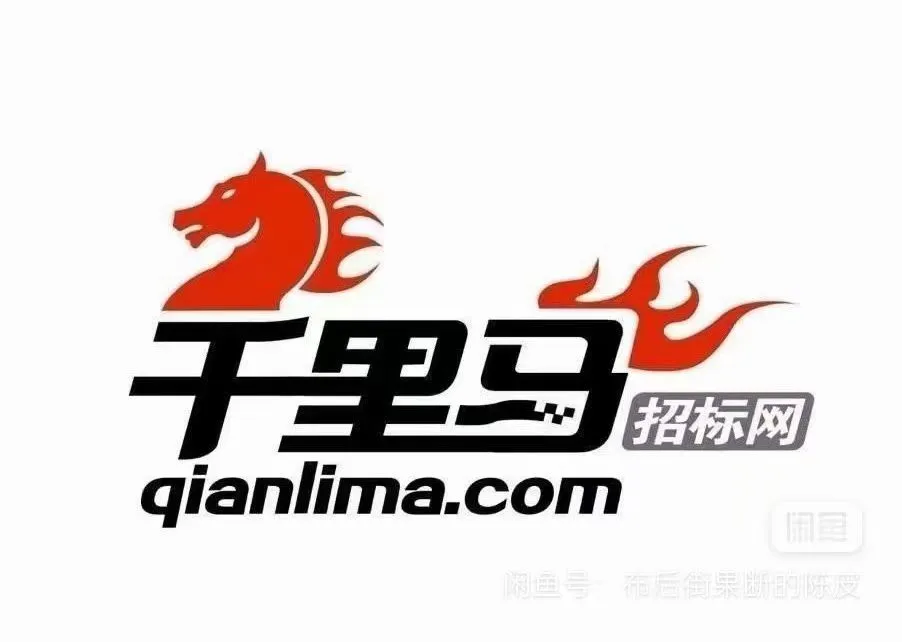 干投标，信息差有多可怕?