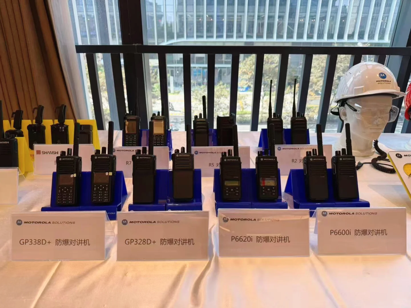 能源化工通信人狂喜！这场交流会干货满满