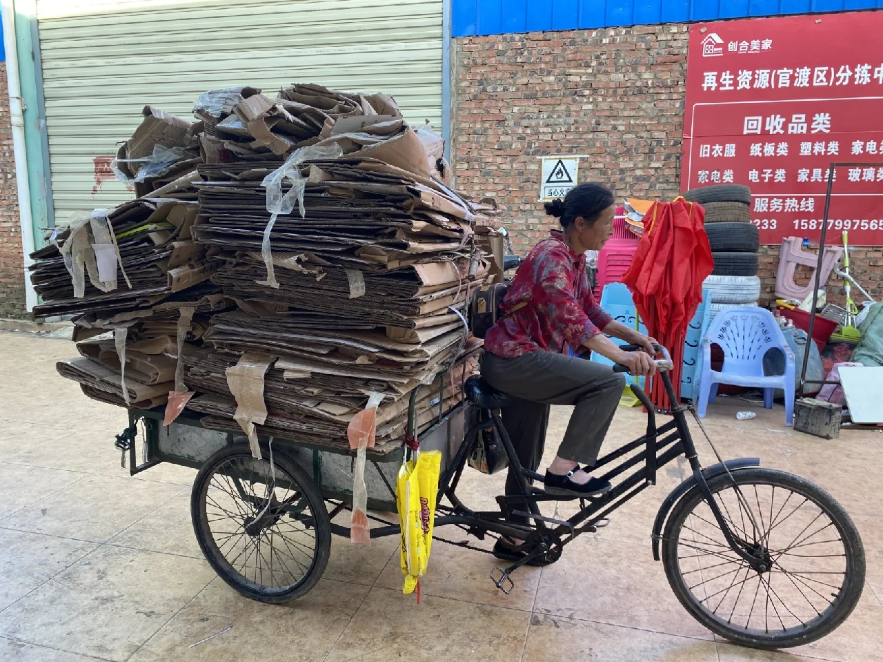 互联网带动回收产业让资源回收产业迎来春天