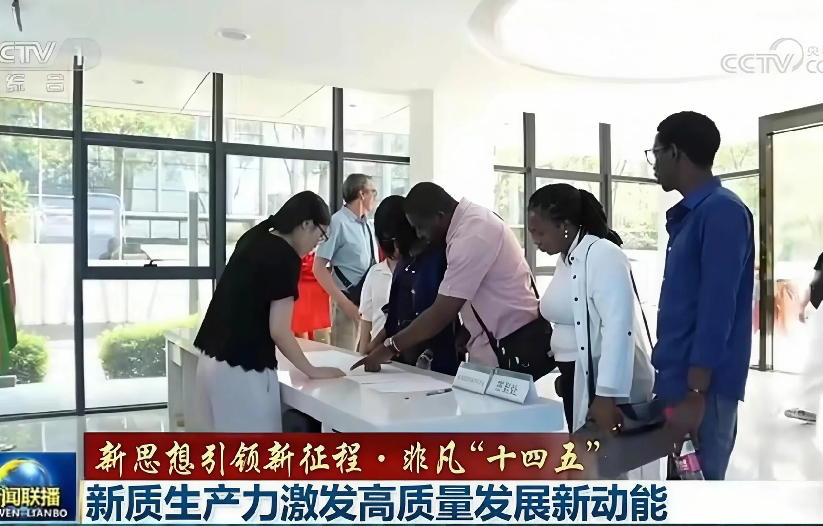 央视新闻联播点赞九识智能无人驾驶汽车!