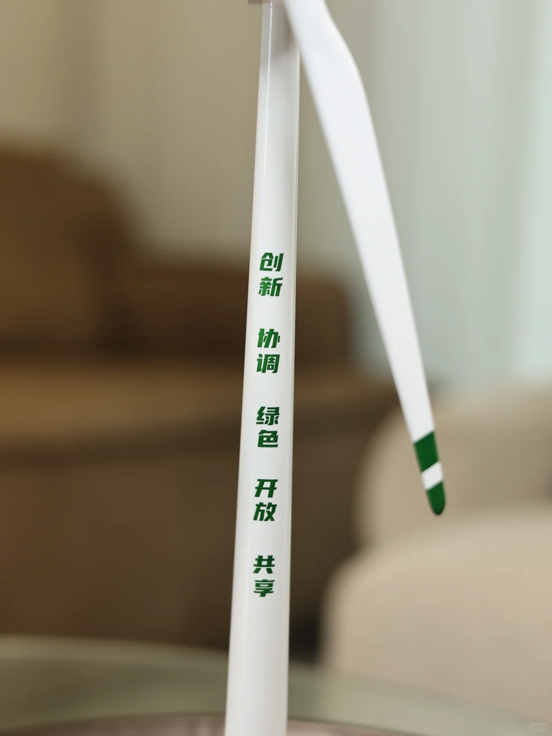 陕西碳中和协会? 新能源风车模型案例