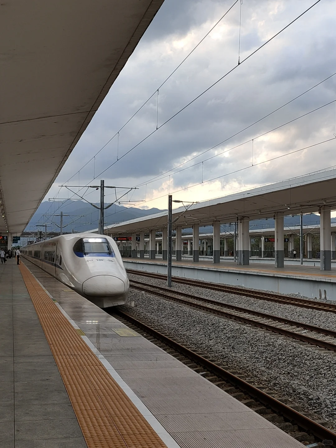 双碳人出差有感