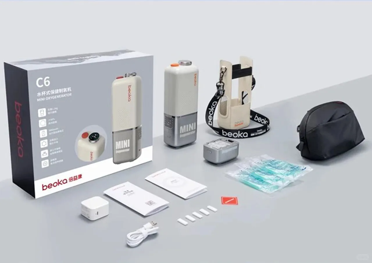 小巧便携水杯便携制氧机 | 设计案例分享