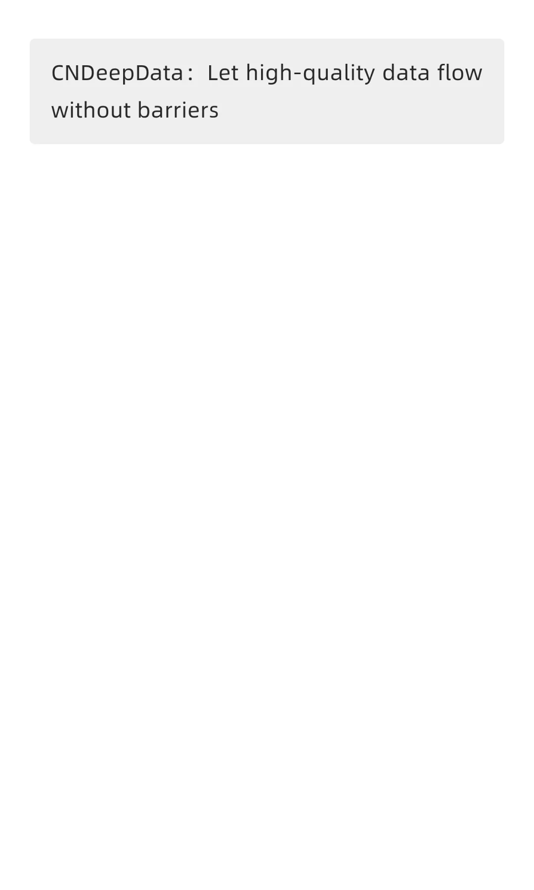 CNDD-0350 2016-2023年各地区规模以上企业