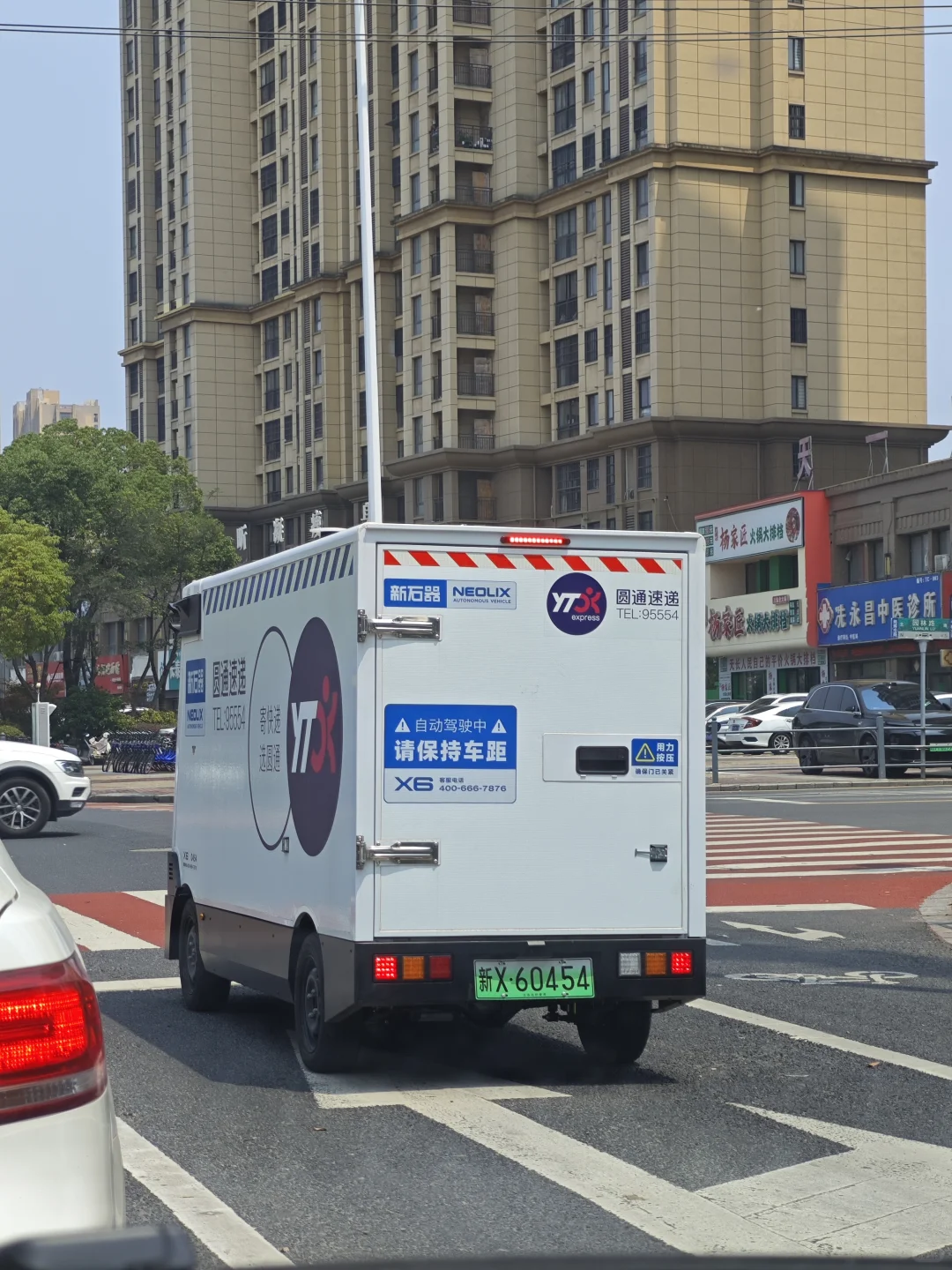 十八线小城市的无人快递派送车