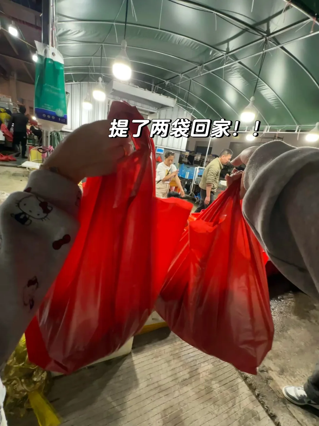 宁德新能源!居然藏着一个宝藏海鲜批发市场