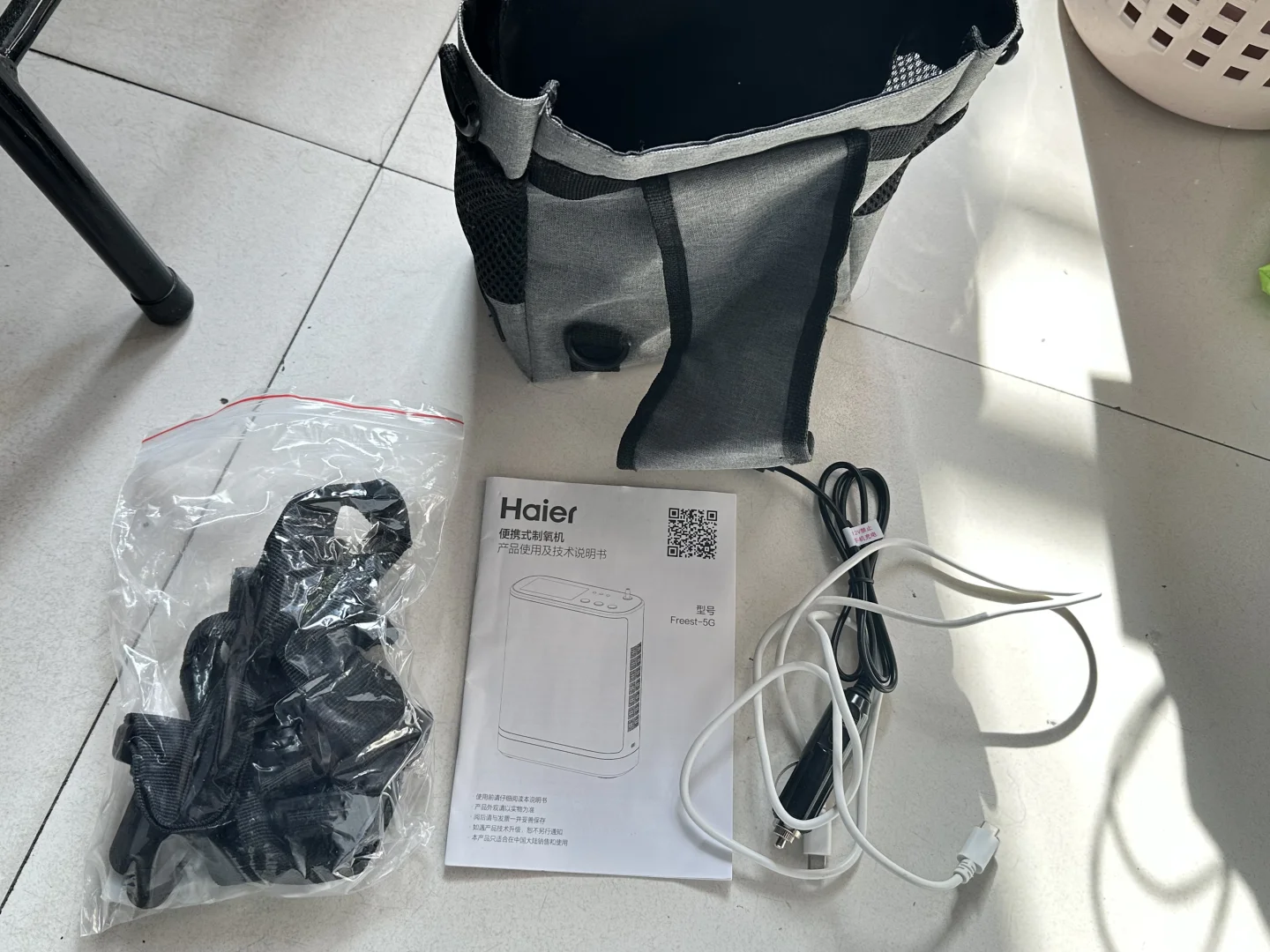 出Haier海尔便携式制氧机