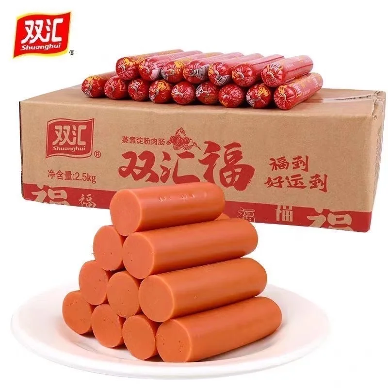 ㊙️拍到常年排队的麻辣烫供应商?