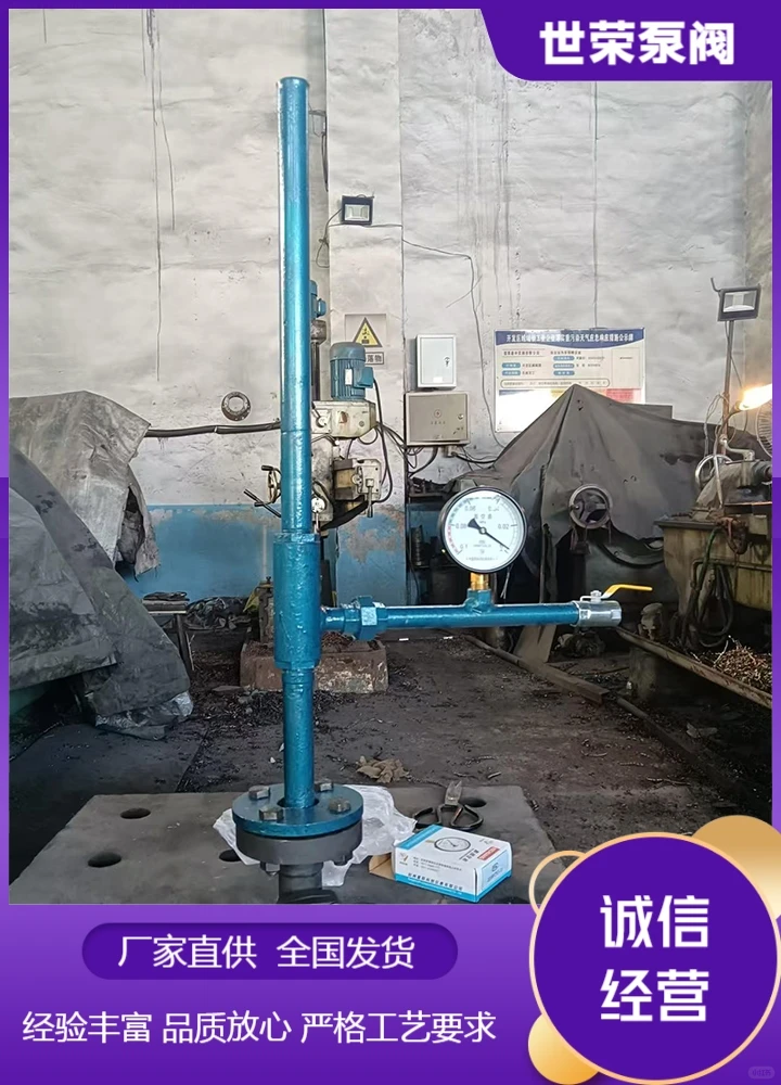 安徽世荣矿用防爆喷射泵厂家经久耐用