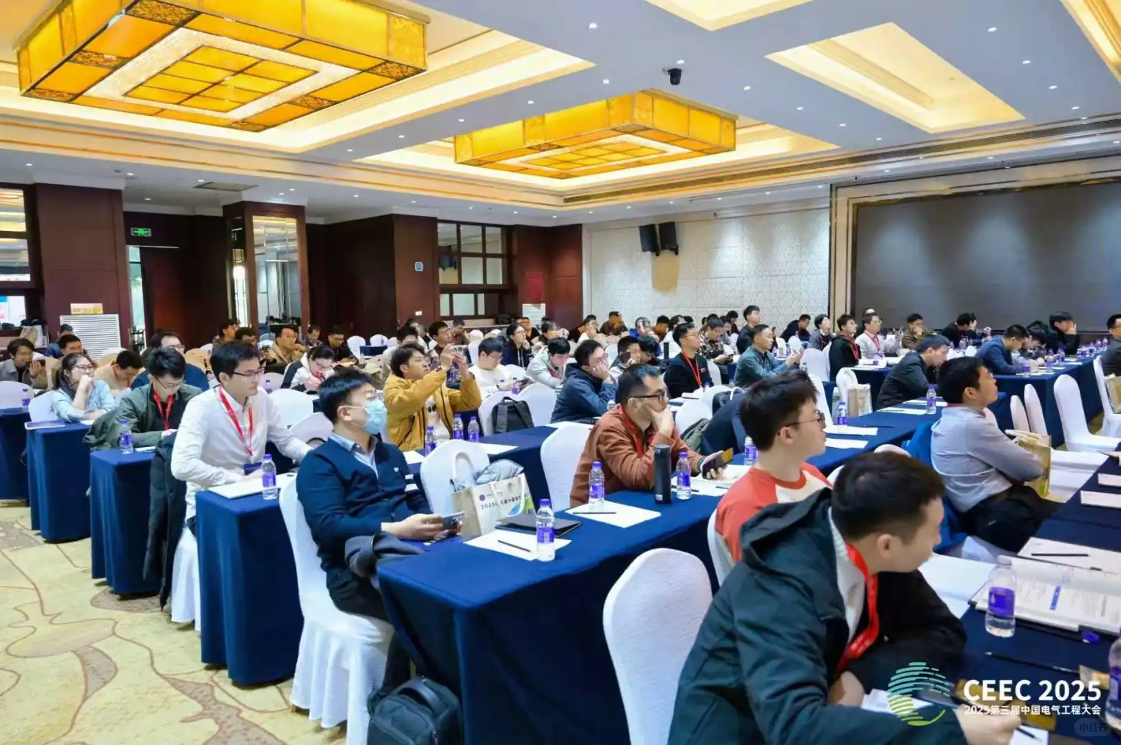 2025第三届中国电气工程大会在杭州圆满举行