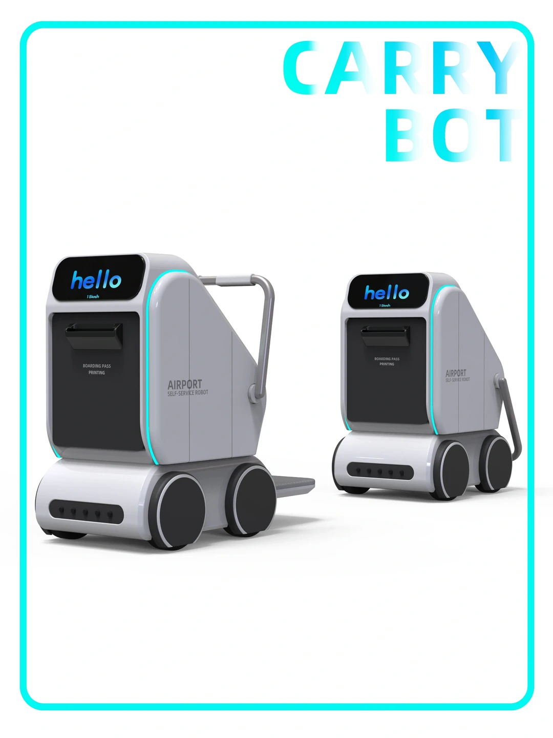 原创设计案例/机场一体智能行李搬运车设计