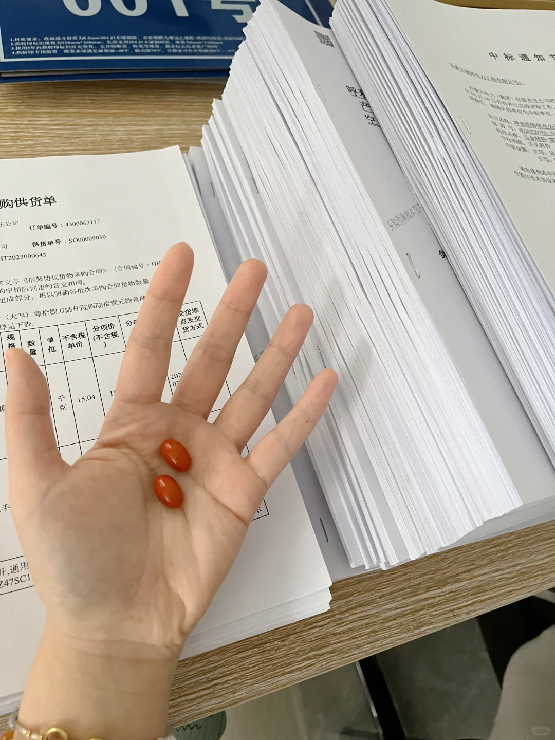 招投标！快跑！?