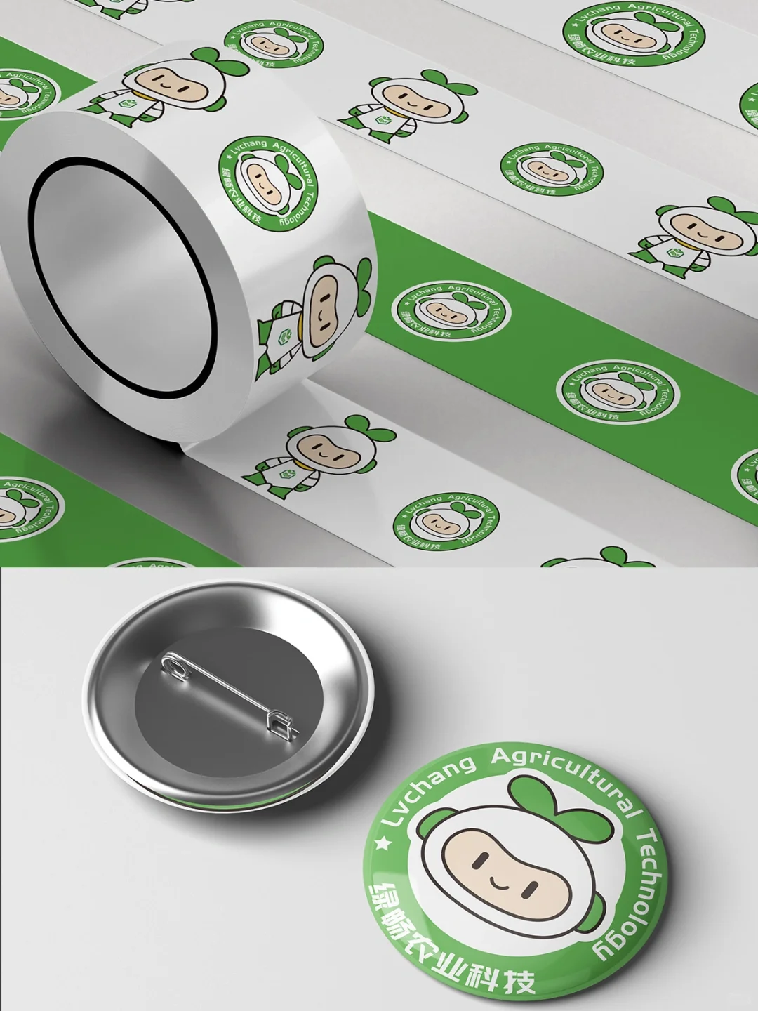 超可爱的农业ip形象设计