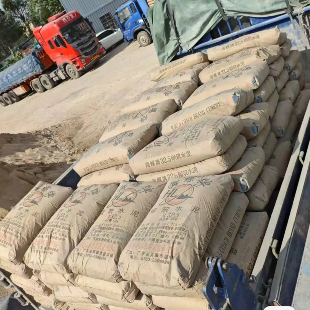 建材批发沙子水泥，板材水电