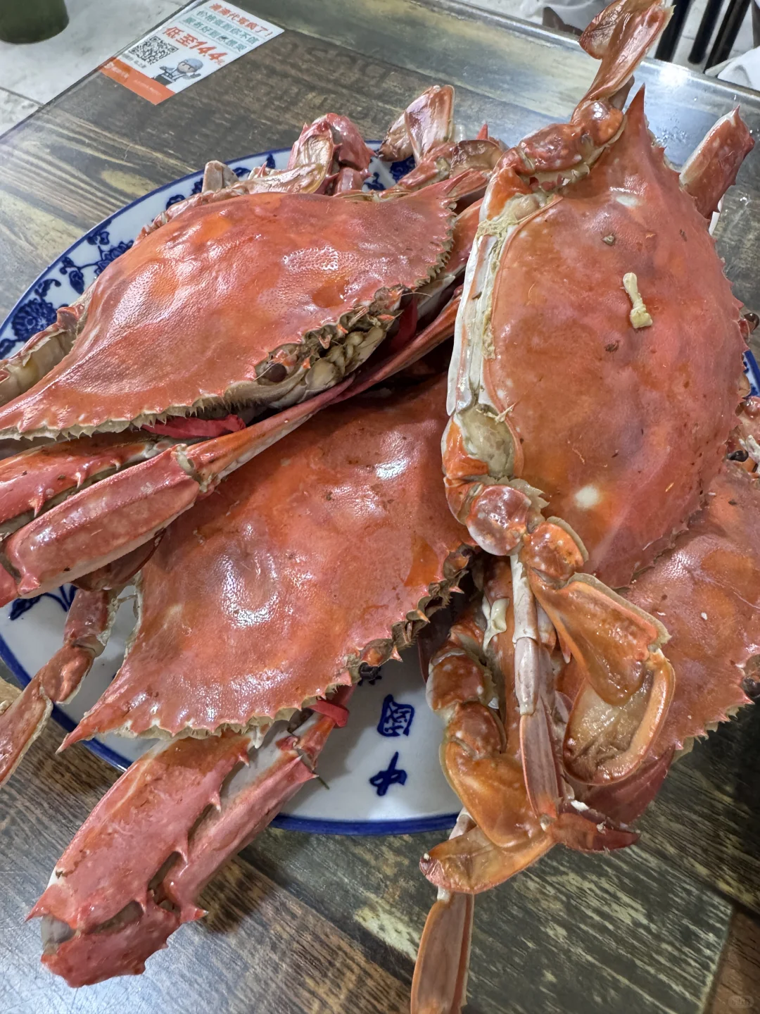 秦皇岛｜别去网红店了！体验海鲜自购➕代加工