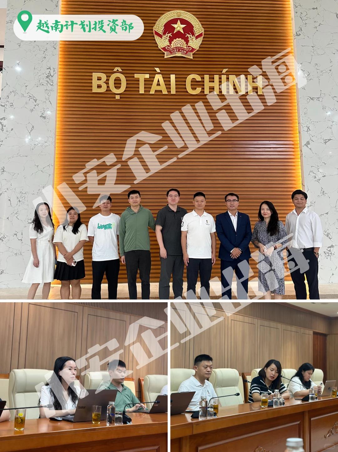 越南商务考察 | 越南跨境電.商新机遇