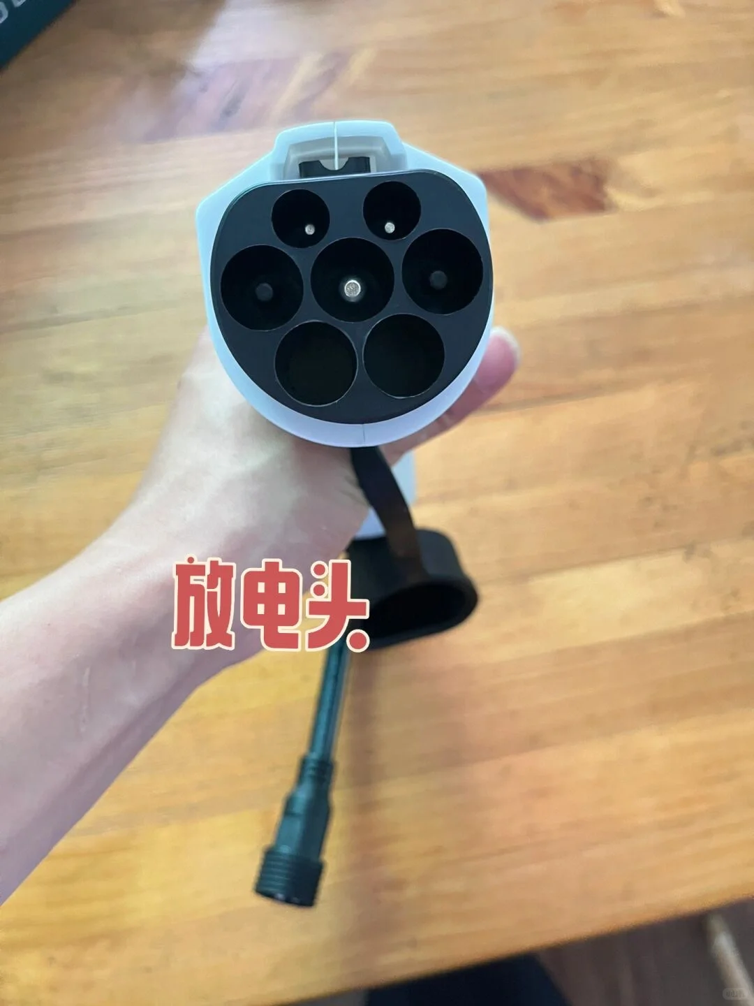 户外放电⛺️露营必备！你知道他的作用吗？