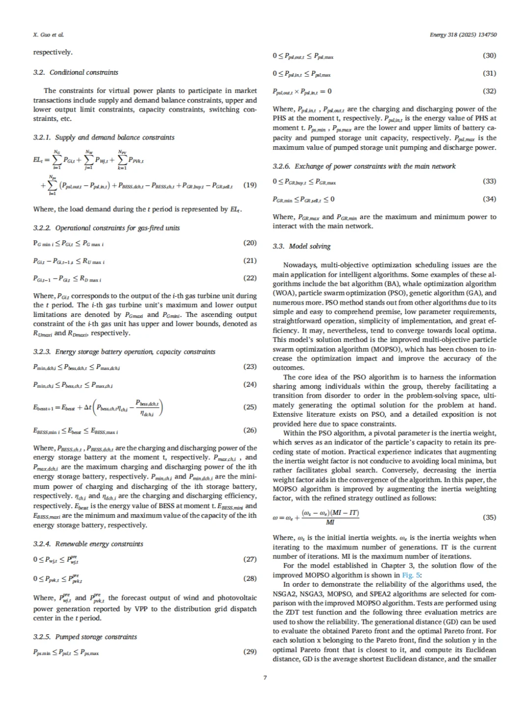 碳交易与绿证交易相结合的虚拟电厂最优调度
