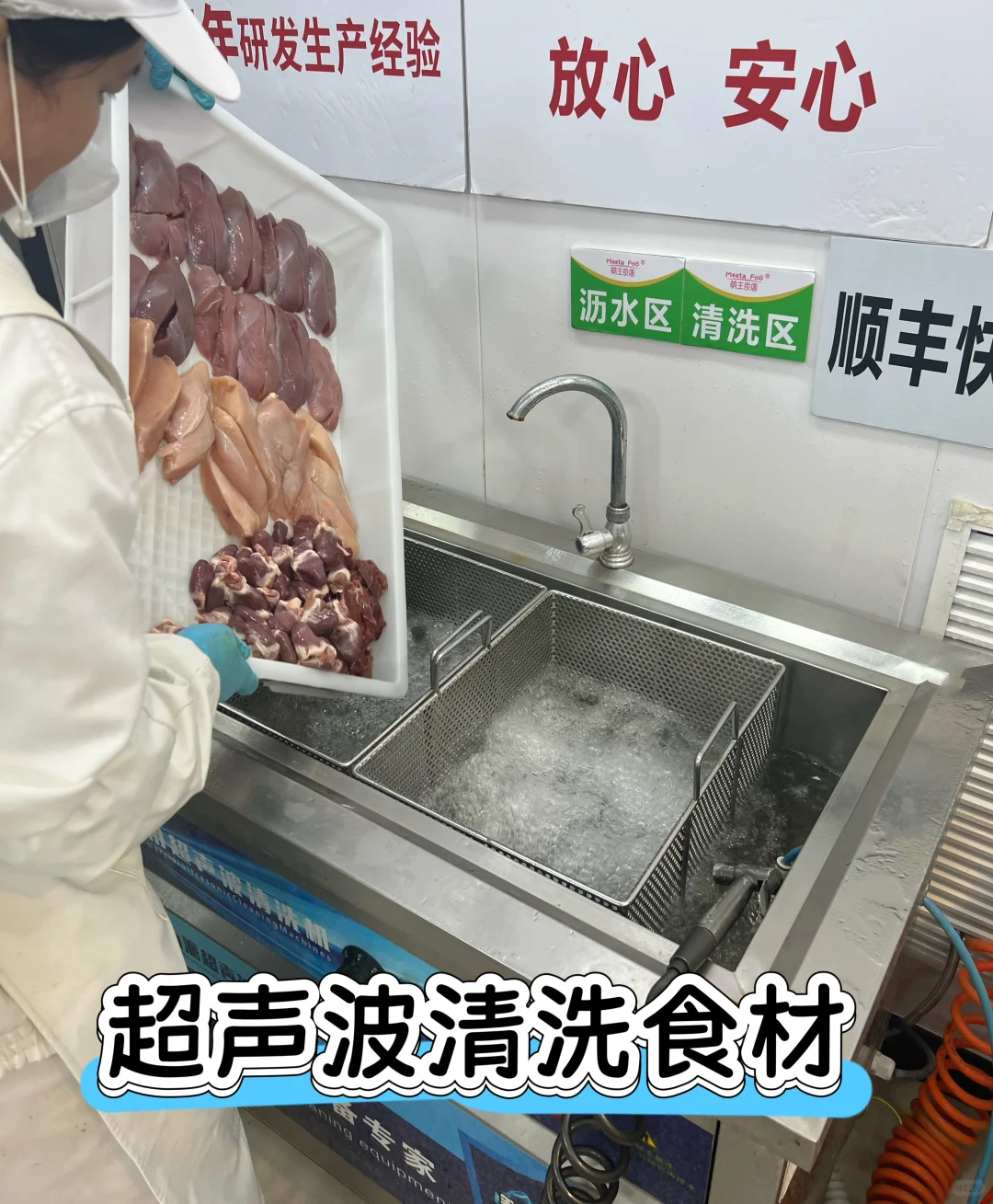 来看看做了17年的宠物食品工厂是什么样的