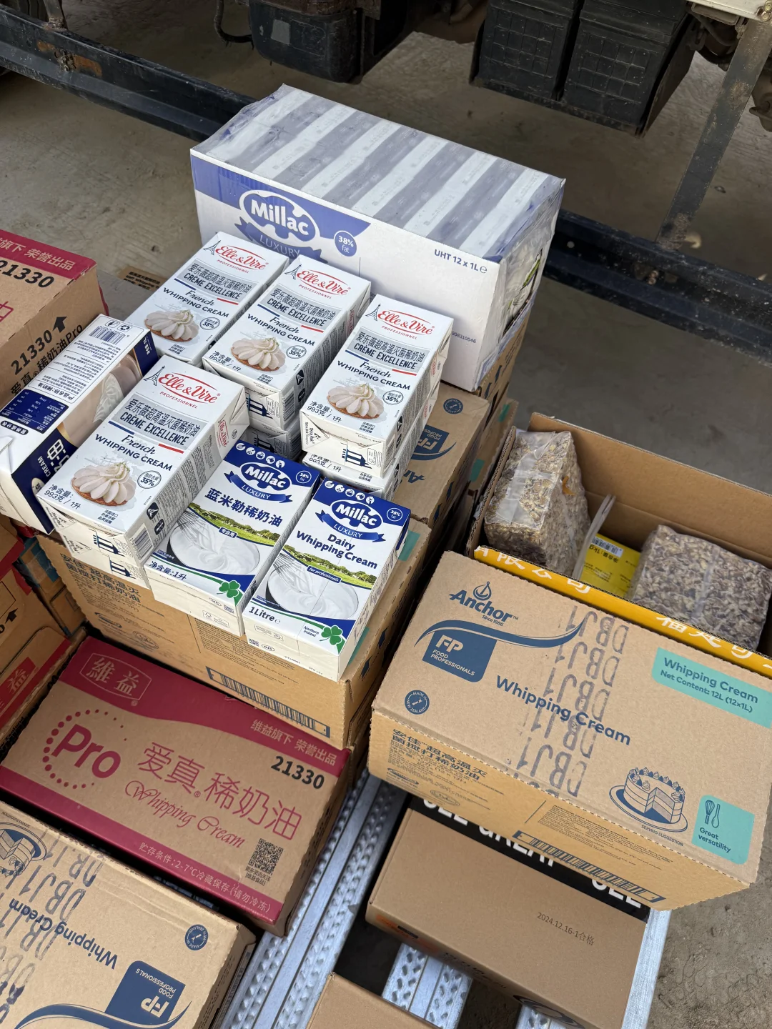 在烘焙原料供应链上班的第九年