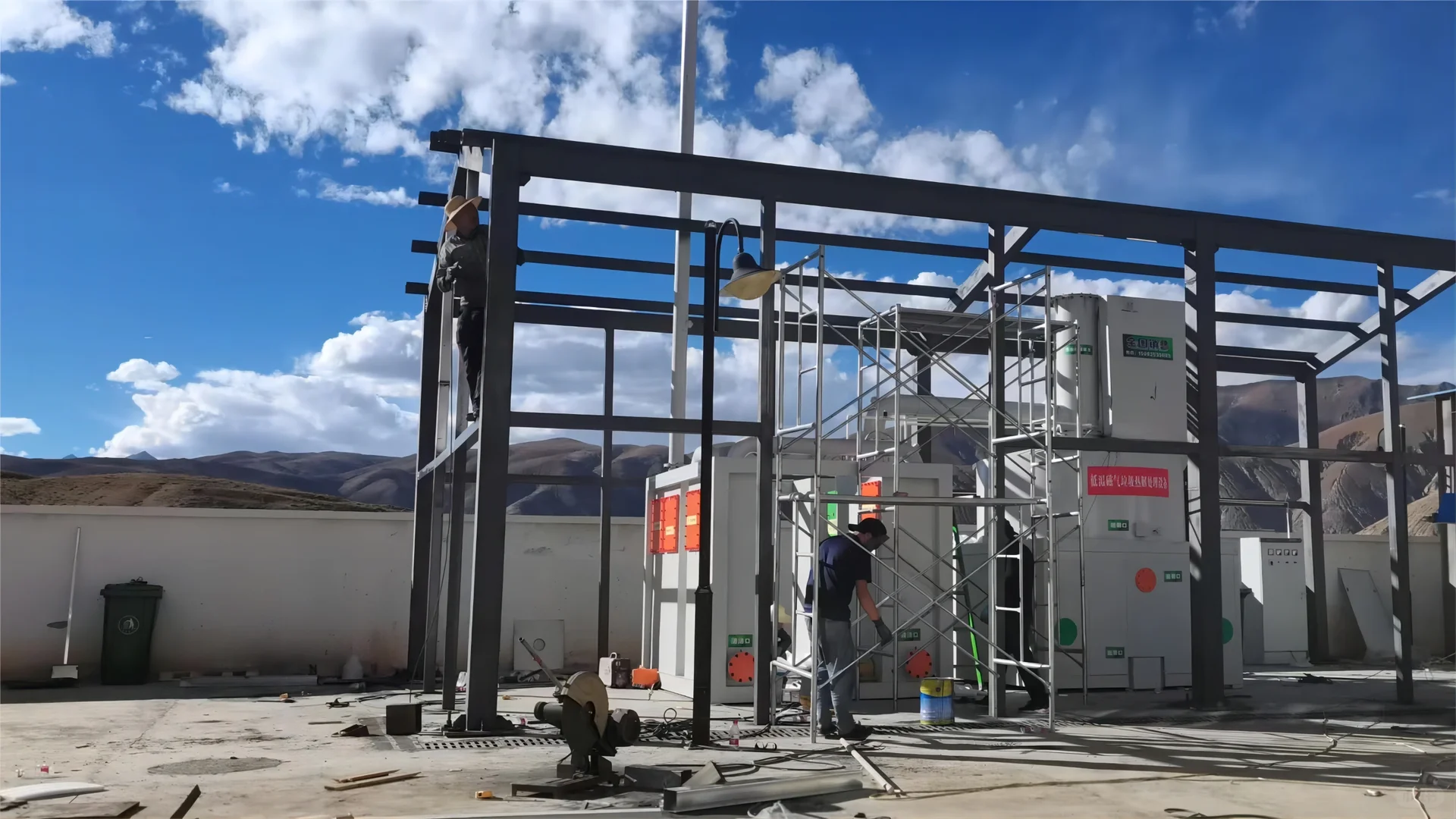 环保低温磁化热解炉工艺