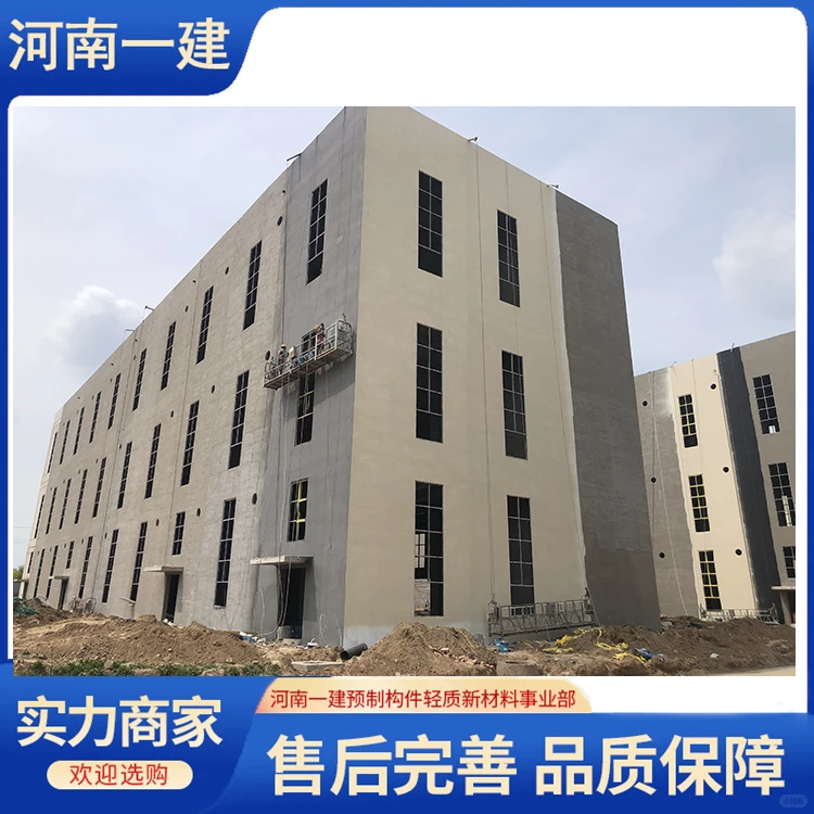 泡沫混凝土泄爆墙优势与用途