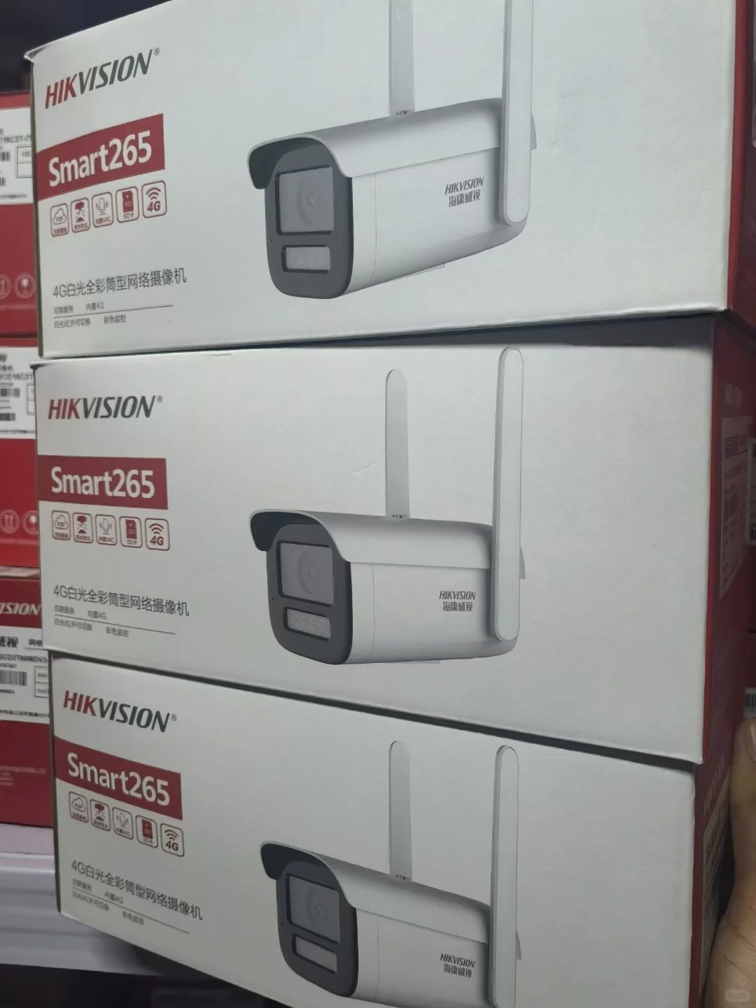 海康威视一级代理批发