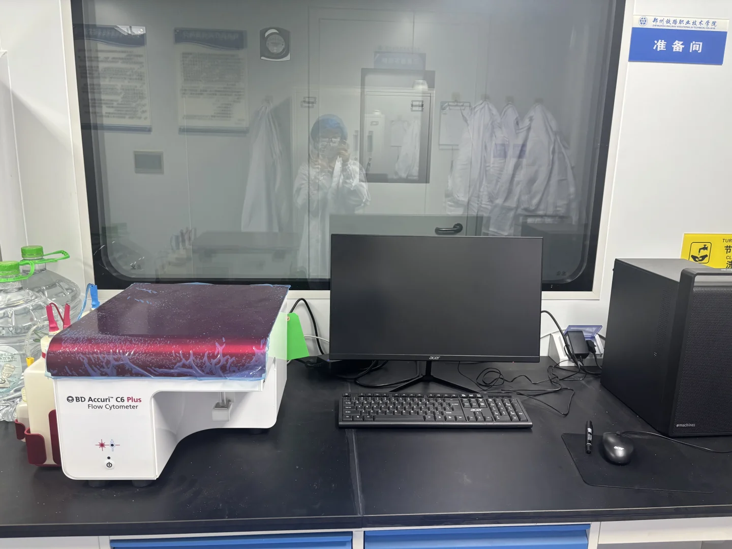 实验室承接外泌体检测