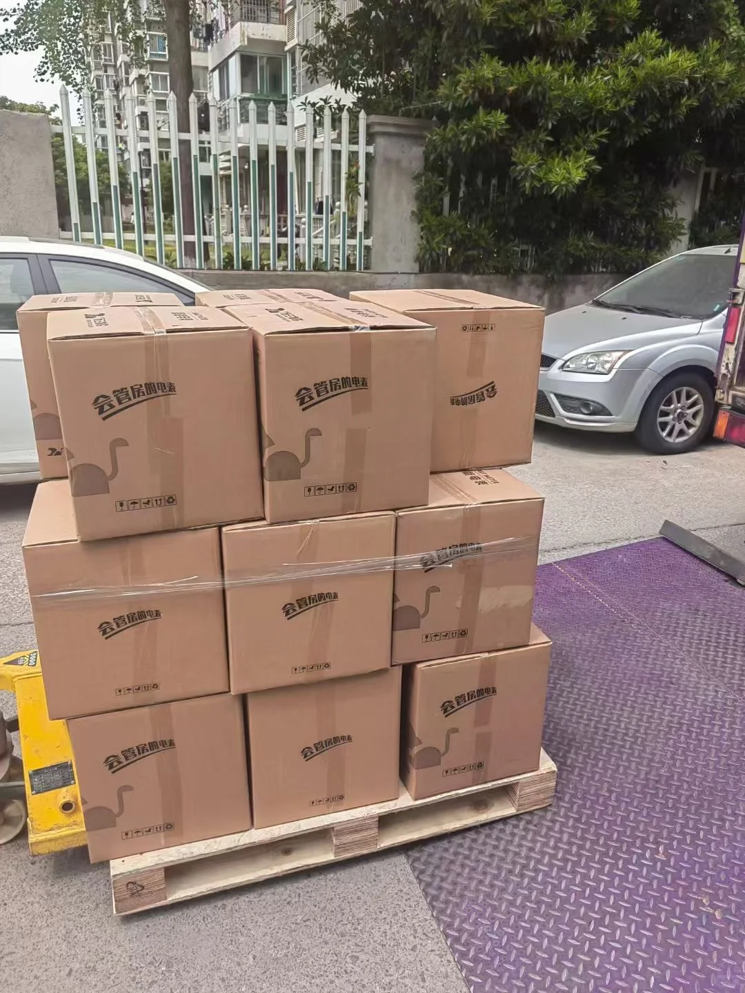 智能电表水表门锁 一台手机轻松管理