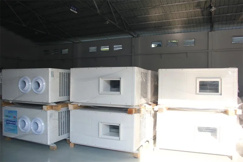 工厂车间局部降温该怎么做?