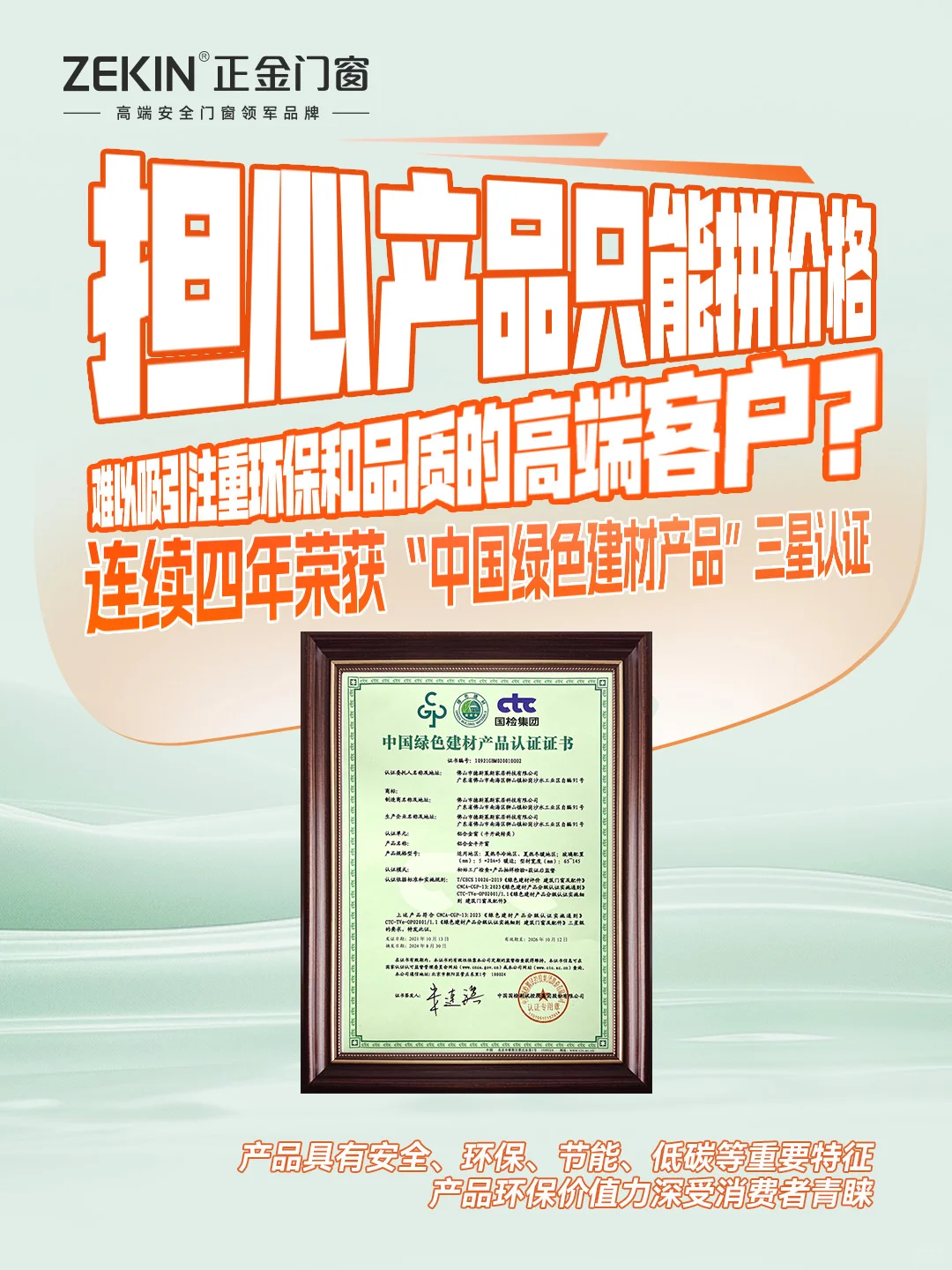 为什么说，加盟是在选一个「长期合伙人」