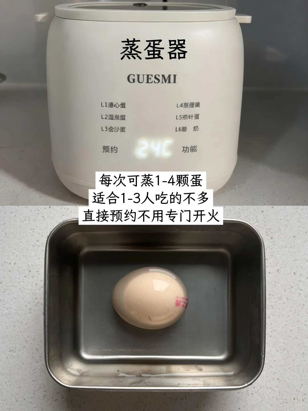 极简厨房|11件不闲置电器清单