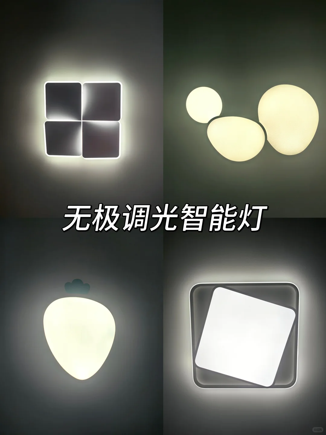 抄作业❗五千搞定米家全屋智能(方案详解)