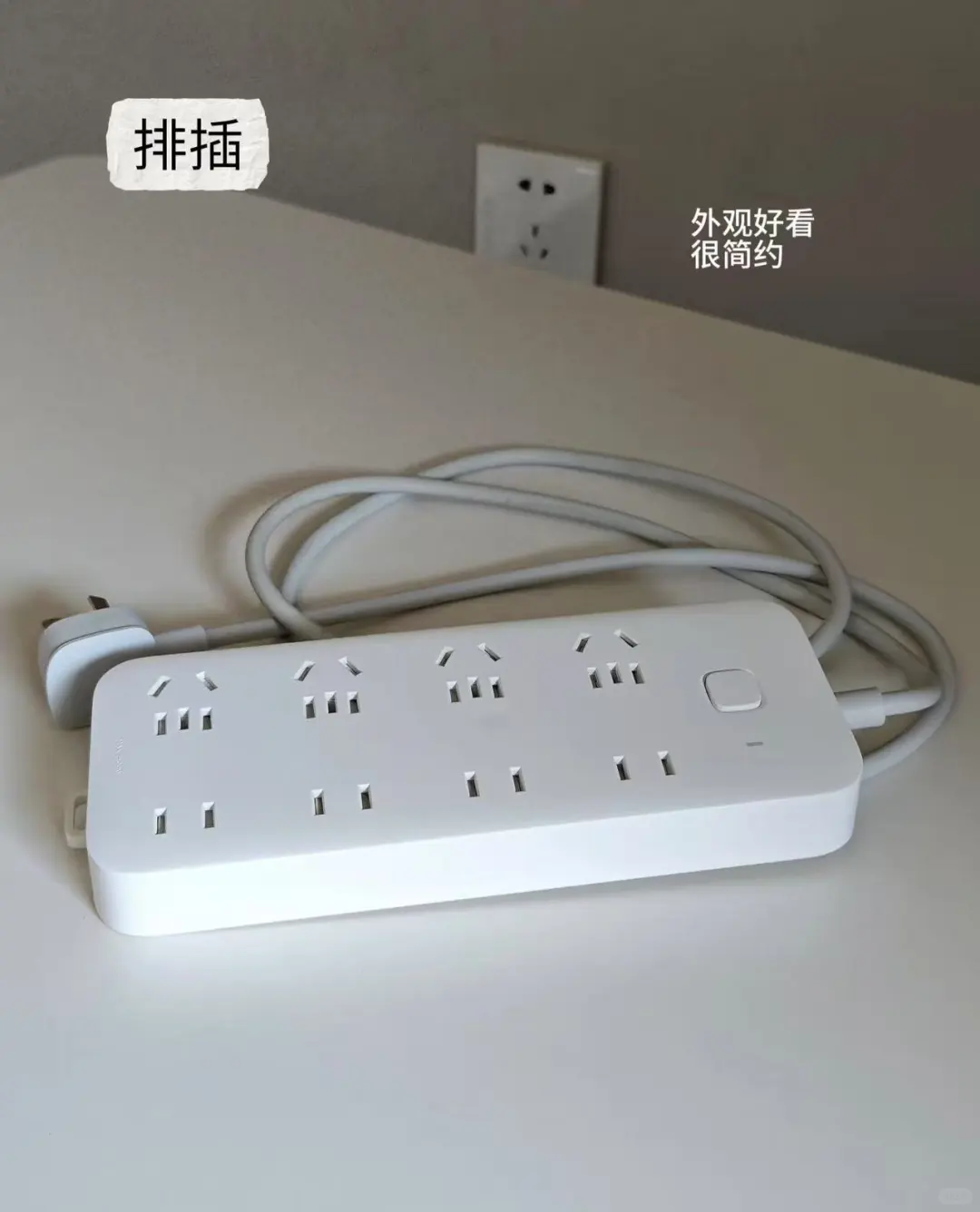 小米好物合集 | 你的智能生活好物清单