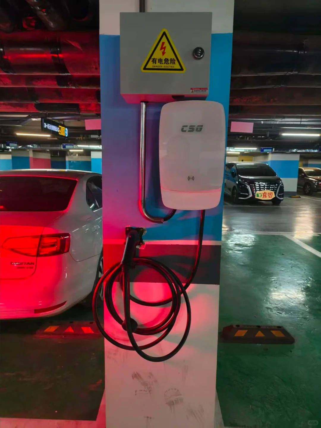家用充电桩地库安装记录
