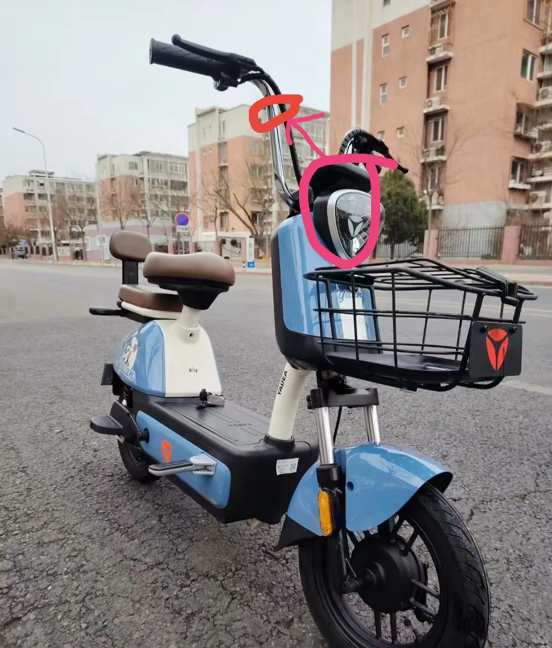 雅迪,你的仪表盘和车灯能调高10cm吗