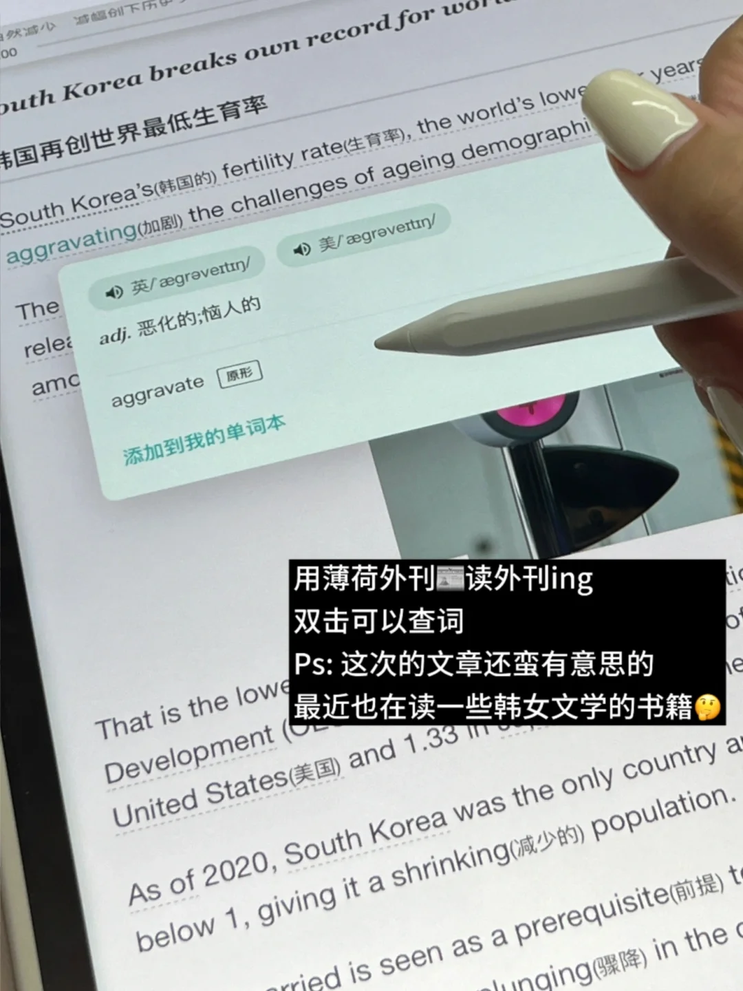 早八晚十的图书馆生活❤️‍?