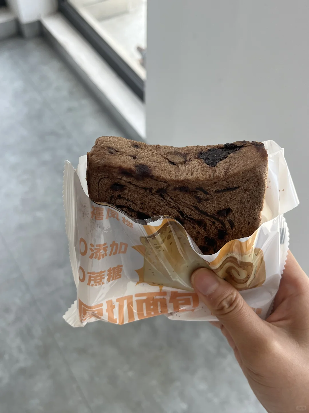 周一烈日的中午 我就这样飞奔到图书馆坐下