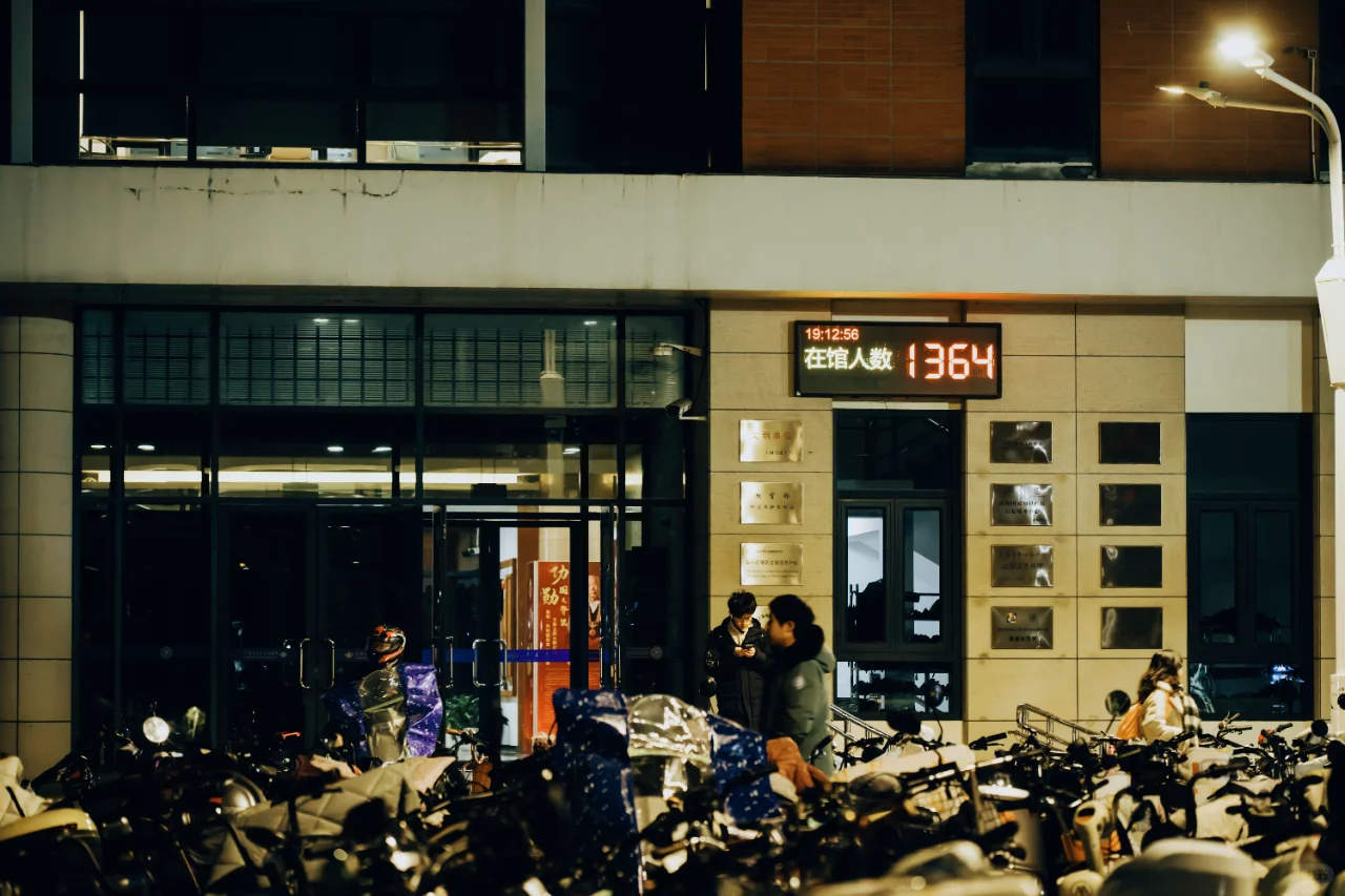 最后一周，加油！