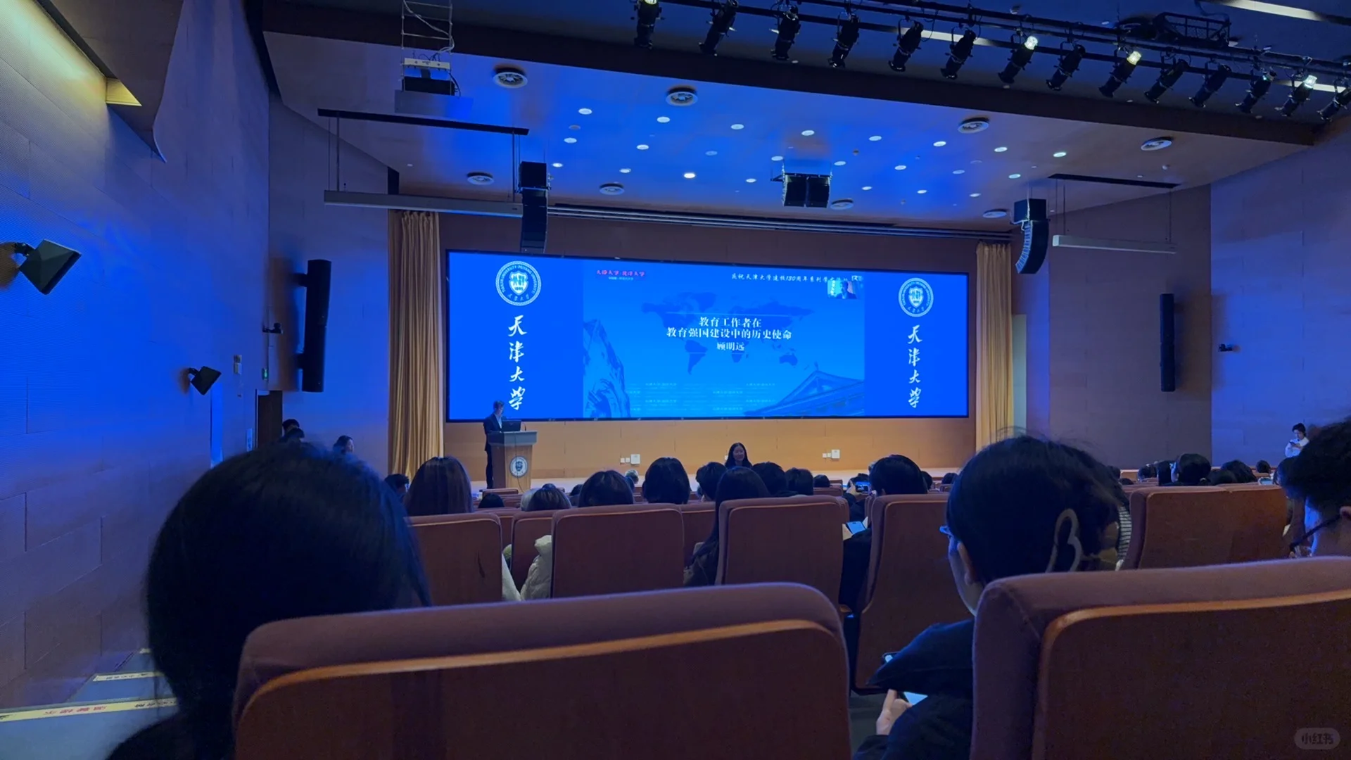 TJU｜在图书馆装什么呢！