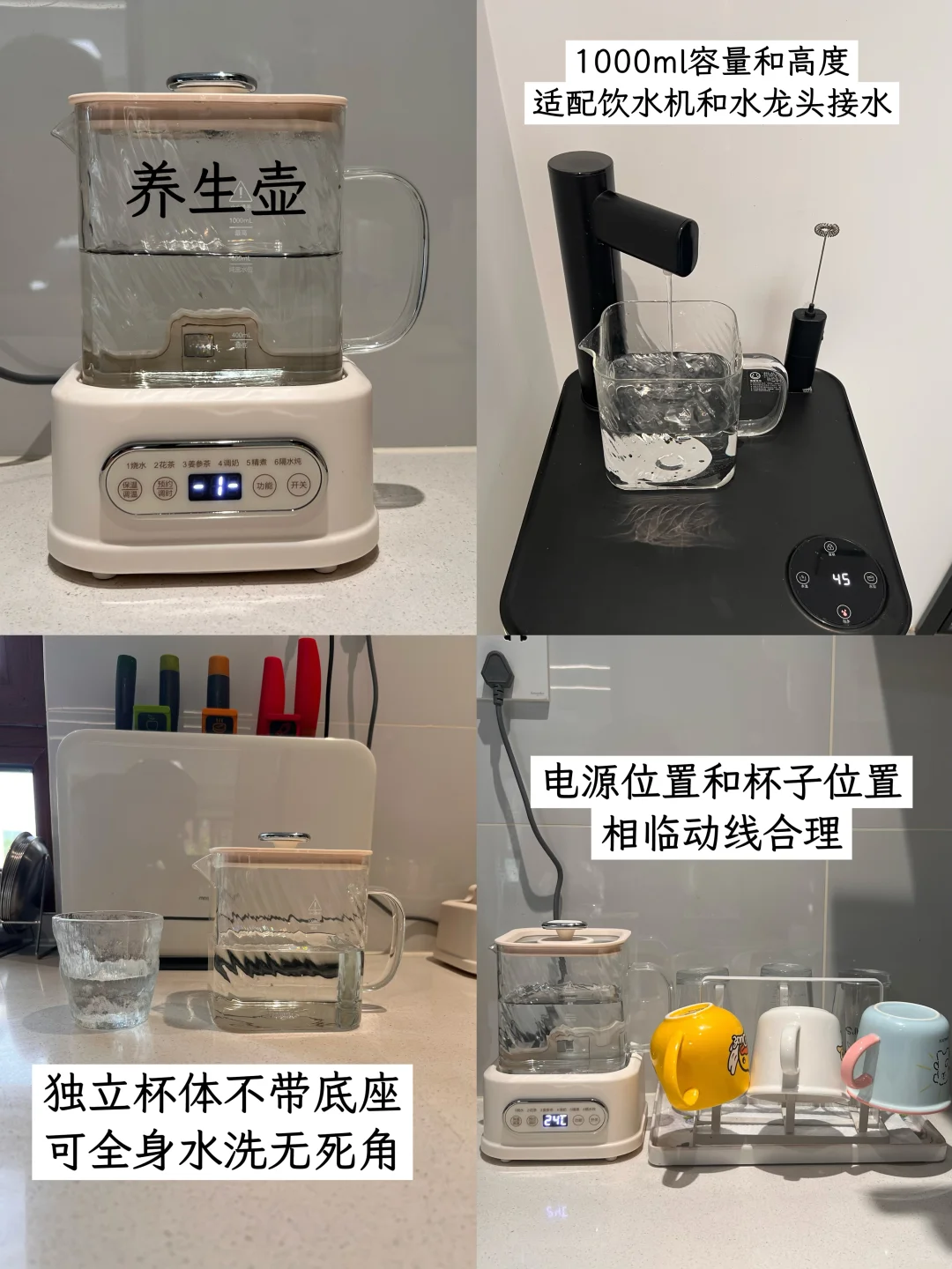 极简厨房|11件不闲置电器清单