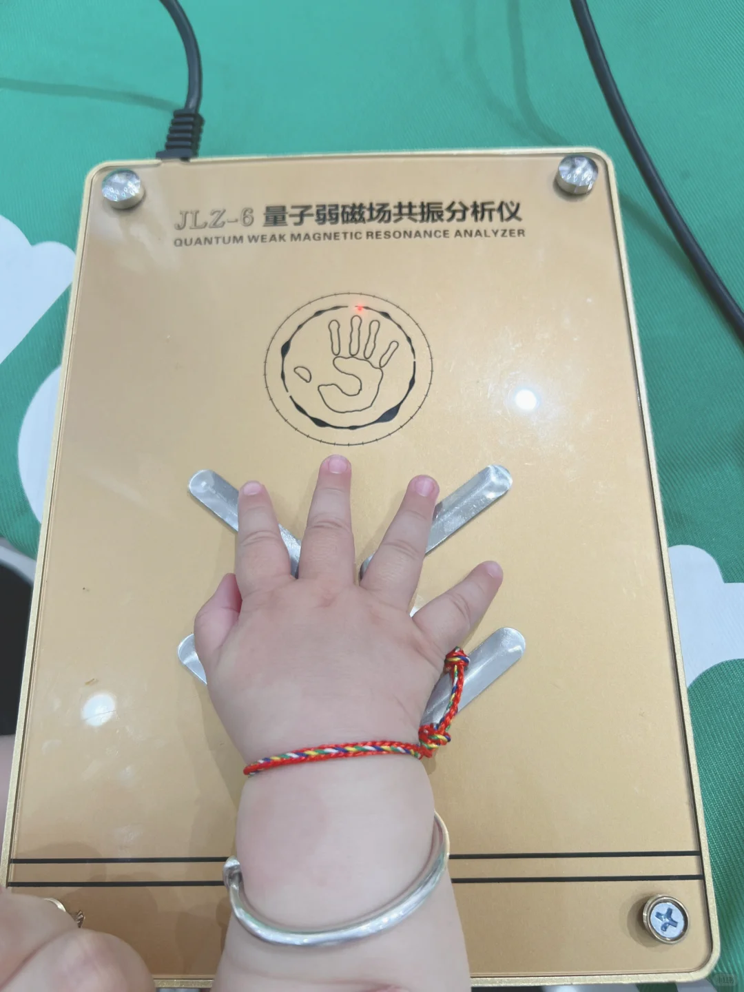 育婴店测骨密度微量元素