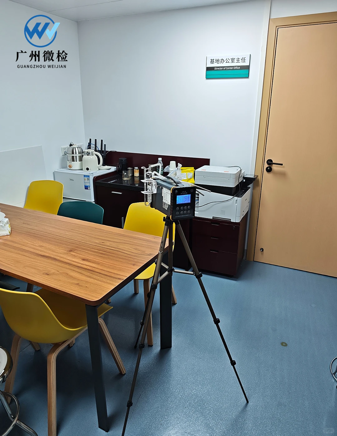 ✨【避坑指南】选CMA检测机构必看5大细节！