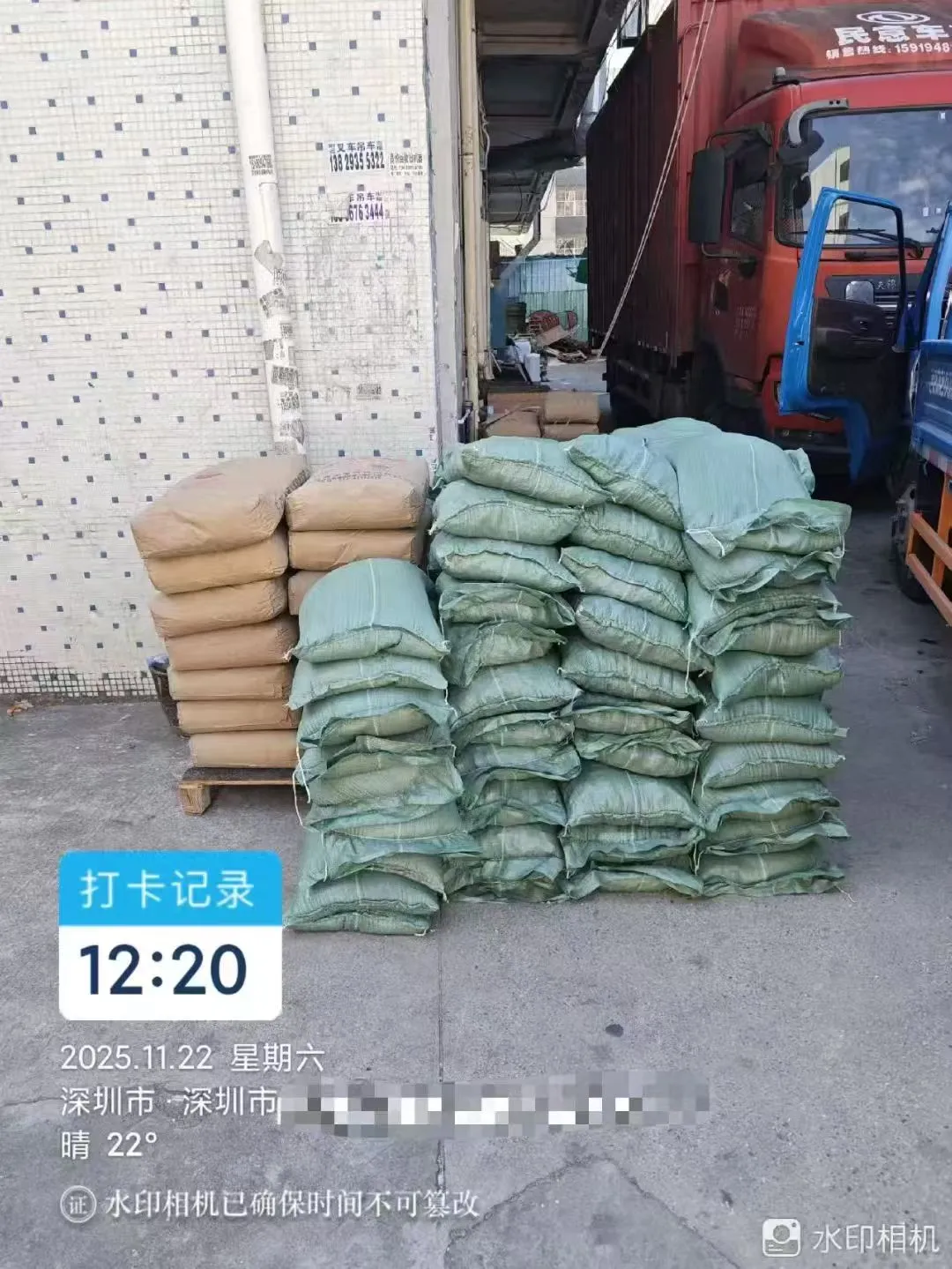 深圳，广州，佛山水泥沙配送