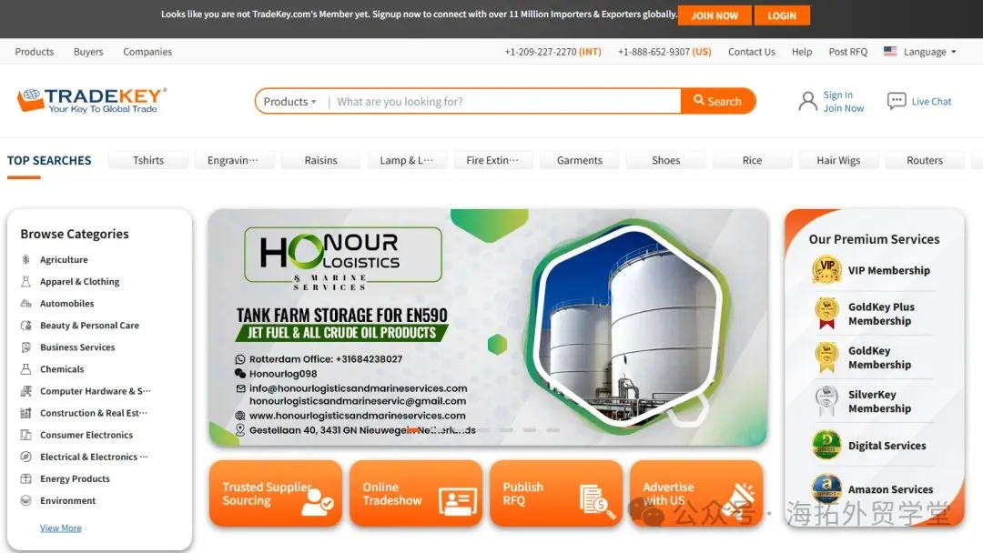 还在为外贸拓客发愁？收好这些B2B平台！