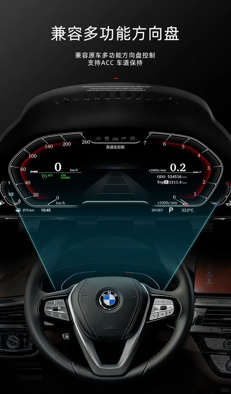 呆板机械仪表被替代的时代来了？