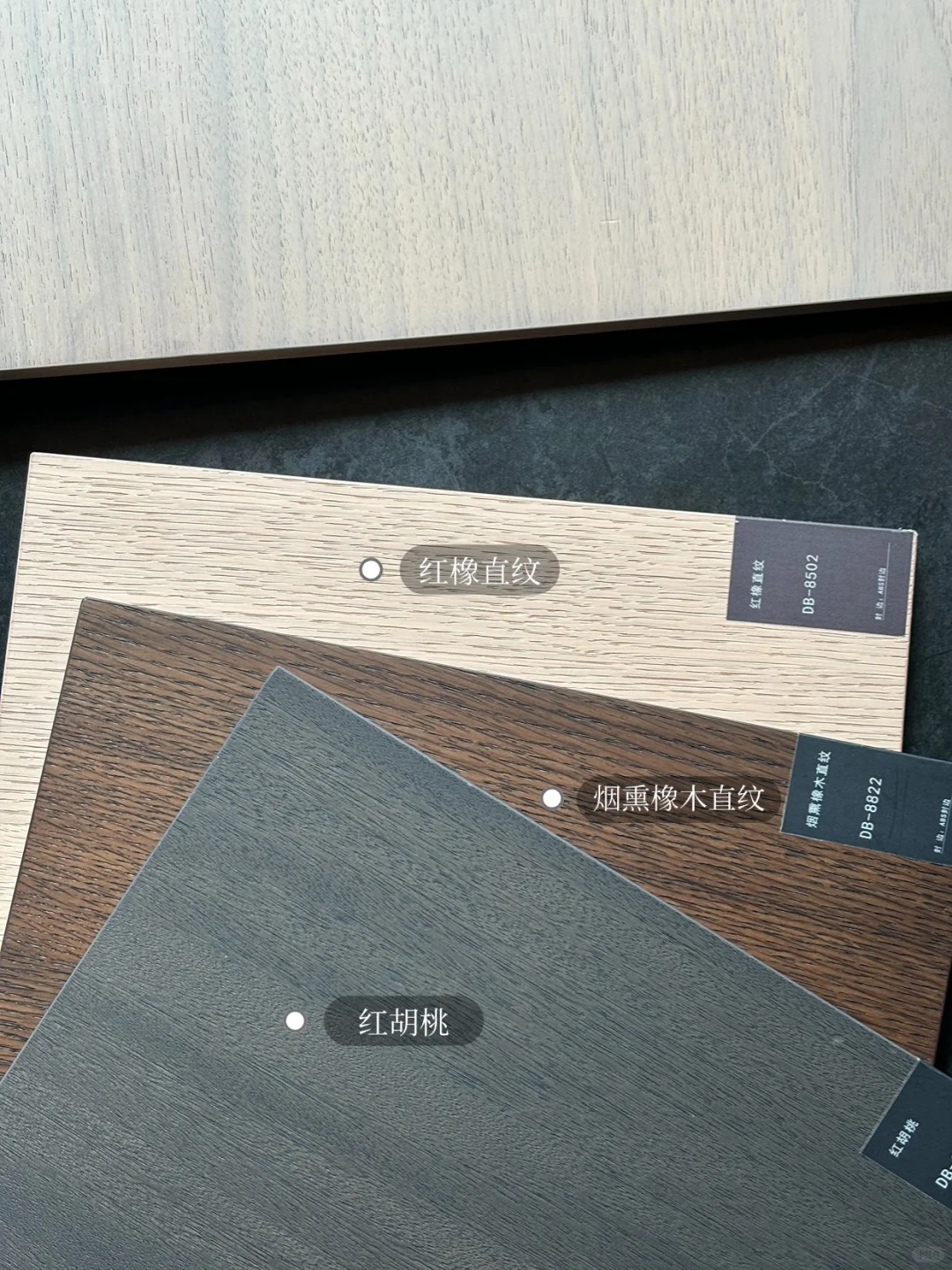 哈喽?让我们一起共创全屋定制新纪元！