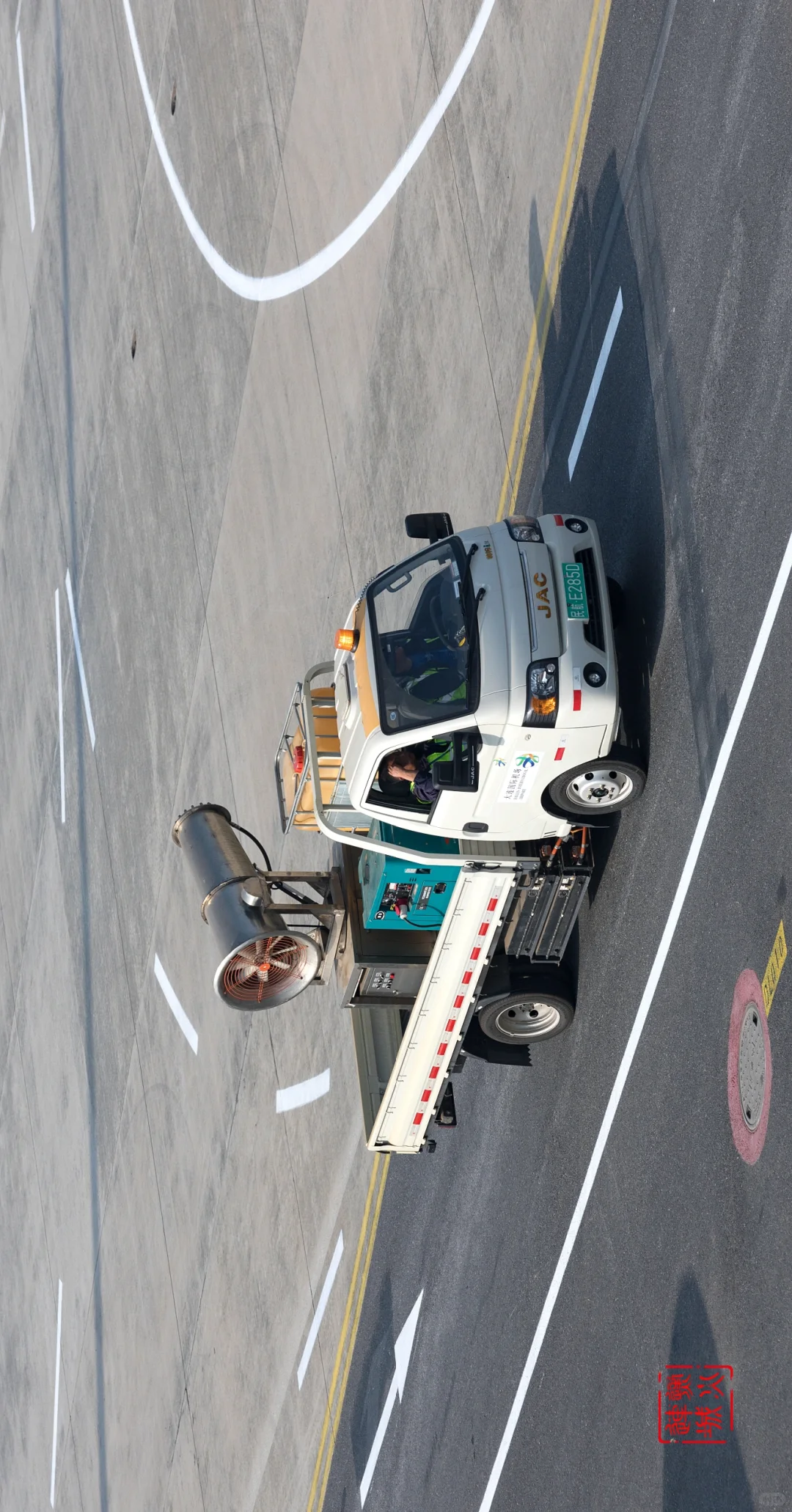 机场内场保障车