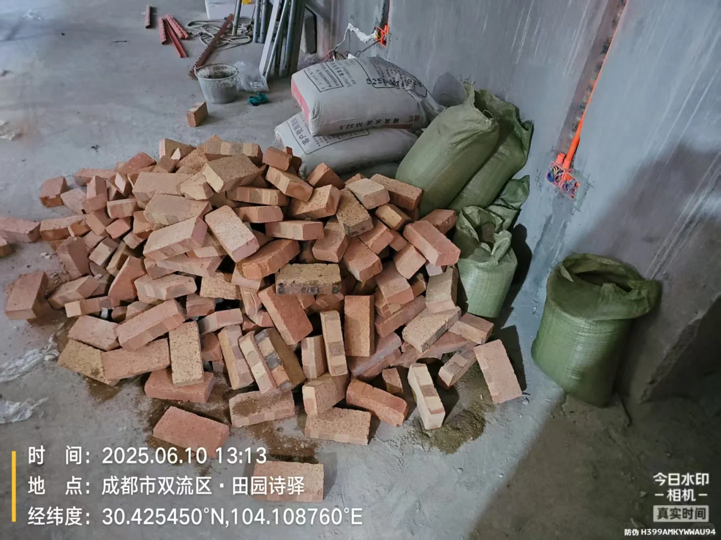 装修的救星来了！告别高价 & 断货焦虑