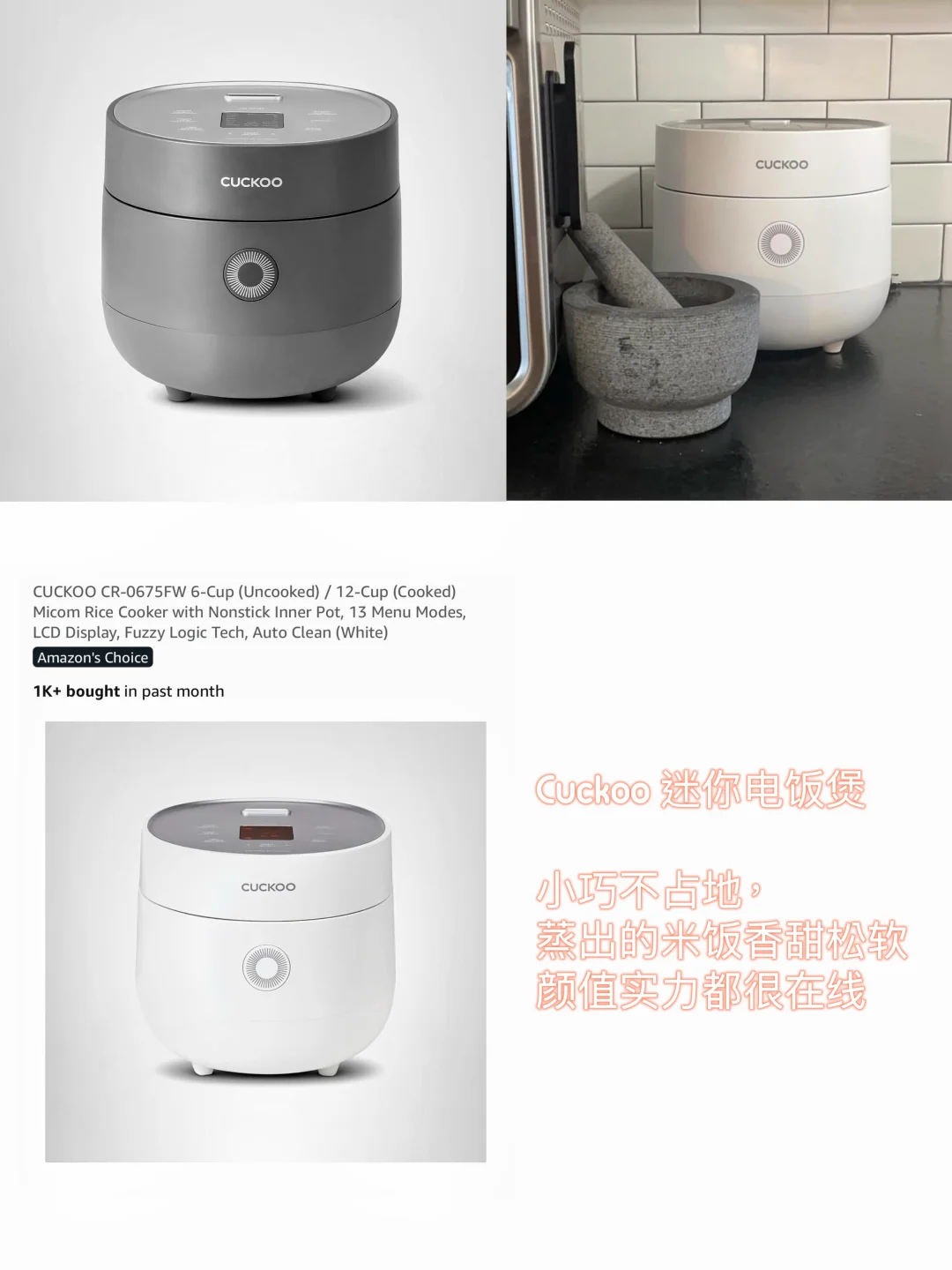 ??Prime Day｜精选家电好物合集